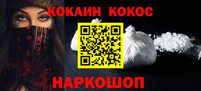 гашишное масло Бузулук