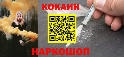 гашишное масло Бузулук