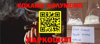 ГАЛЛЮЦИНОГЕННЫЕ ГРИБЫ Бугуруслан