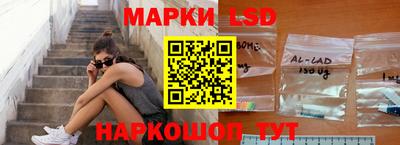 ГАЛЛЮЦИНОГЕННЫЕ ГРИБЫ Бугуруслан