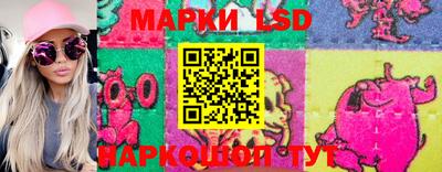 ГАЛЛЮЦИНОГЕННЫЕ ГРИБЫ Бугуруслан