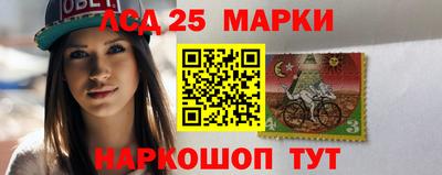 гашишное масло Бузулук