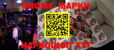 гашишное масло Бузулук