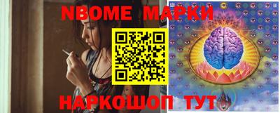 гашишное масло Бузулук