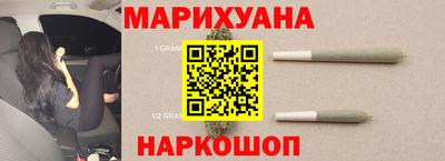 ГАЛЛЮЦИНОГЕННЫЕ ГРИБЫ Бугуруслан