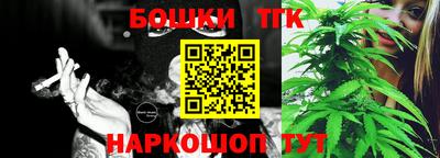 ГАЛЛЮЦИНОГЕННЫЕ ГРИБЫ Бугуруслан