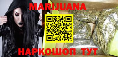 крисы Будённовск