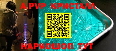 гашишное масло Бузулук