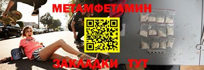 ГАЛЛЮЦИНОГЕННЫЕ ГРИБЫ Бугуруслан