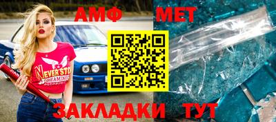 ГАЛЛЮЦИНОГЕННЫЕ ГРИБЫ Бугуруслан