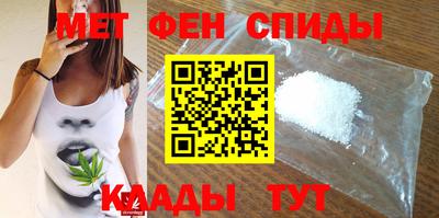 крисы Будённовск