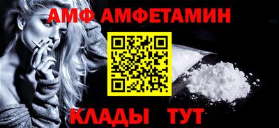 ГАЛЛЮЦИНОГЕННЫЕ ГРИБЫ Бугуруслан
