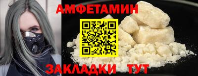 гашишное масло Бузулук