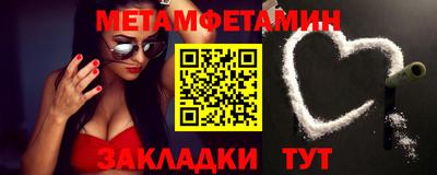 ГАЛЛЮЦИНОГЕННЫЕ ГРИБЫ Бугуруслан