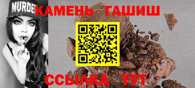 крисы Будённовск