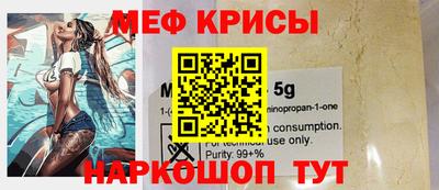 гашишное масло Бузулук