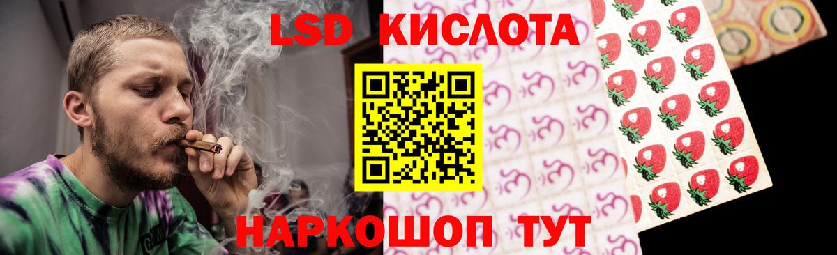 Улан-Удэ  ЛСД экстази ecstasy  ЛСД экстази  ЛСД экстази ecstasy  Вход с VPN 